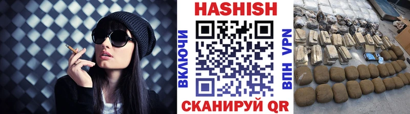 Купить где  Талица  ГАШ AMNESIA HAZE 