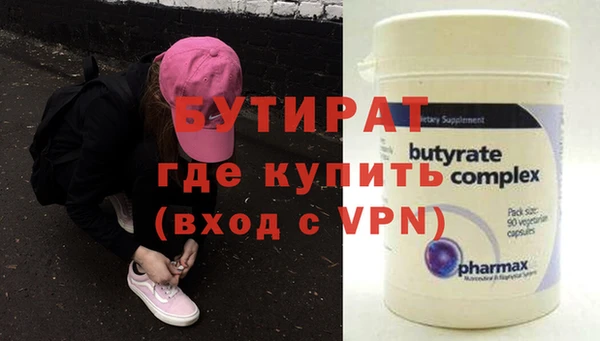 кокаин перу Саяногорск