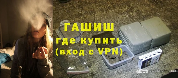 кокаин перу Саяногорск