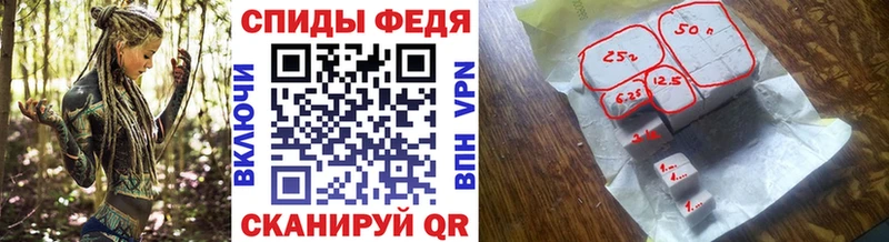 Первитин кристалл  Купить  Талица 